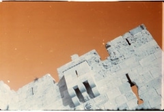 Jerusalem Turquoise