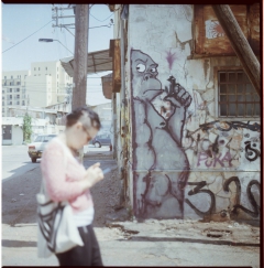 Street Art Tel Aviv, Kiev 88, Kodak Portra