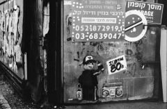 Street Art Tel Aviv, Nikon FE, Kodak Tri-X 400 @ 3200, Rodinal